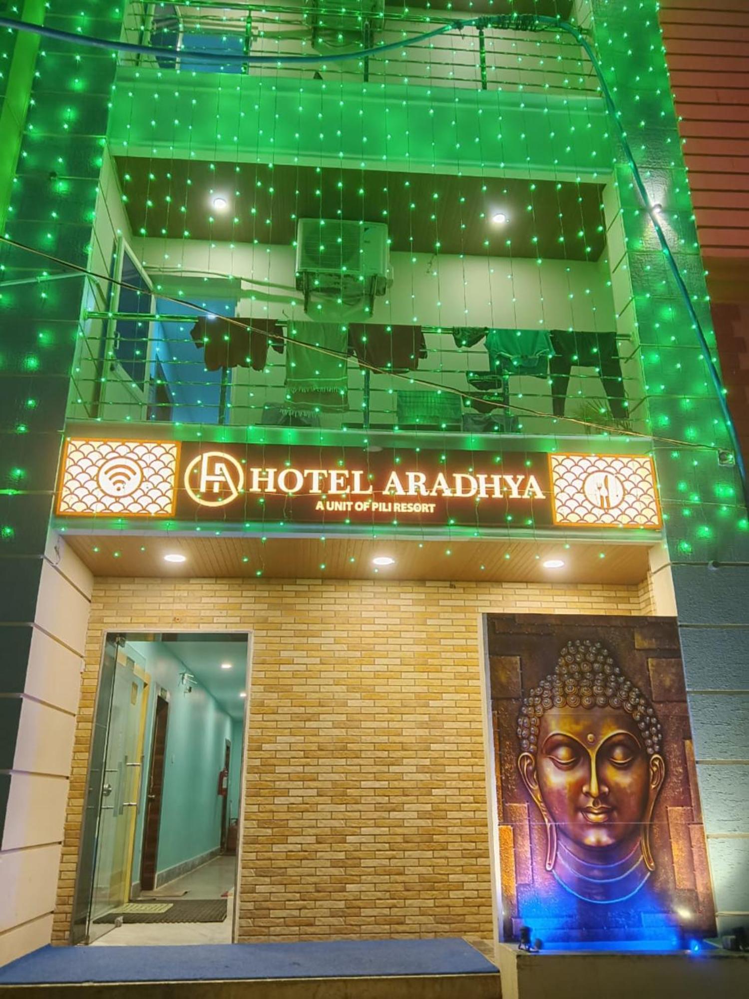 "Hotel Aradhya Puri"- Luxur- Room With Sea-View - Prime Location With Parking Facilities - Best Hotel In Puri Bagian luar foto