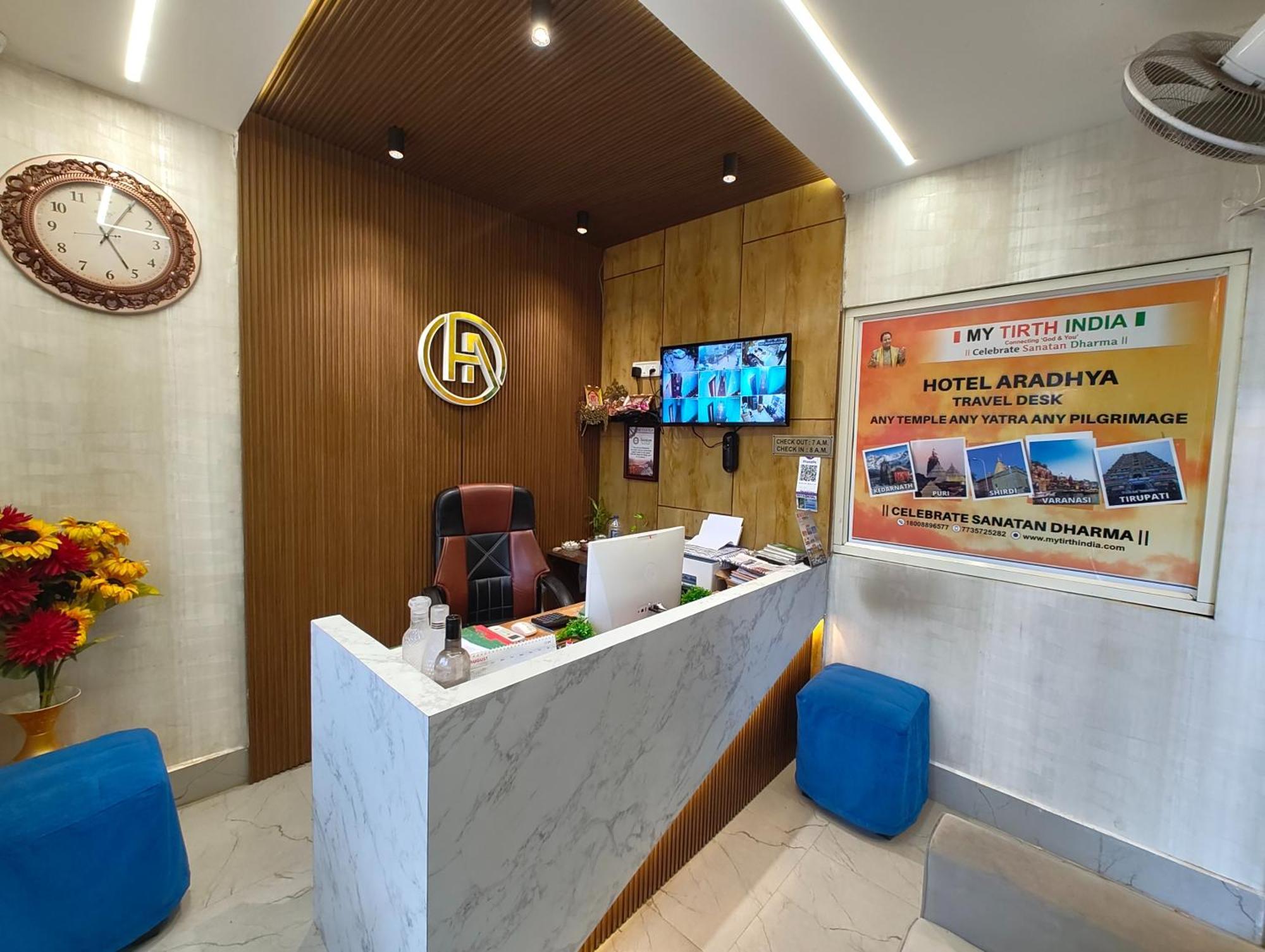 "Hotel Aradhya Puri"- Luxur- Room With Sea-View - Prime Location With Parking Facilities - Best Hotel In Puri Bagian luar foto